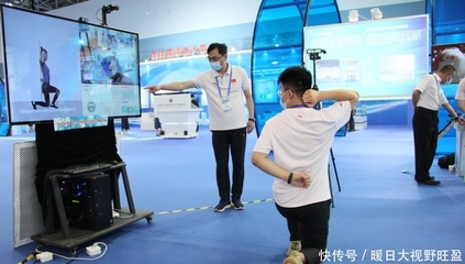 科技賦能全民健身 我校攜自主研發成果亮相2021全國科技周