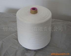 錦州深發(fā)紡織有限責任公司 專業(yè)服裝輔料產(chǎn)品目錄與銷售服務